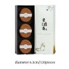 Chinese Traditional Natural Jasmine Fragrant Coiled Incense for Home