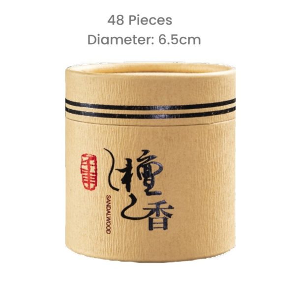 Handcrafted Antique Agarwood, Mugwort and Sandalwood Scent Coil Incenses Gift Set --3 Boxes