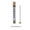 Handcrafted-Natural-Pure-Cedarwood-Fragrance-Incense-Sticks-1-1.jpg Handcrafted Natural Pure Cedarwood Fragrance Incense Sticks