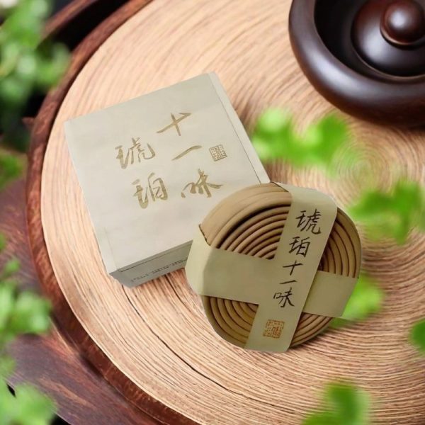 Handmade-Amber-Fragrant-Coiled-Incense-with-Wooden-Box-for-Sale.jpg Handmade Amber Fragrant Coiled Incense with Wooden Box for Sale