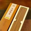 Handmade Smokeless Chinese Sandalwood Buddhist Incense Stick Box for Sale
