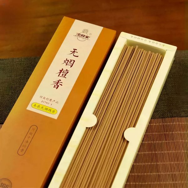 Handmade Smokeless Chinese Sandalwood Buddhist Incense Stick Box for Sale