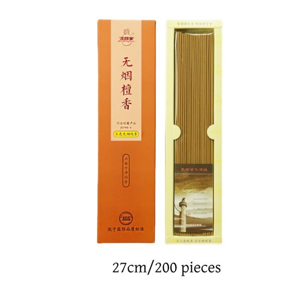 Handmade Smokeless Chinese Sandalwood Buddhist Incense Stick Box for Sale