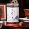 Natural Mugwort Fragrance Backflow Incense Cones for Waterfall