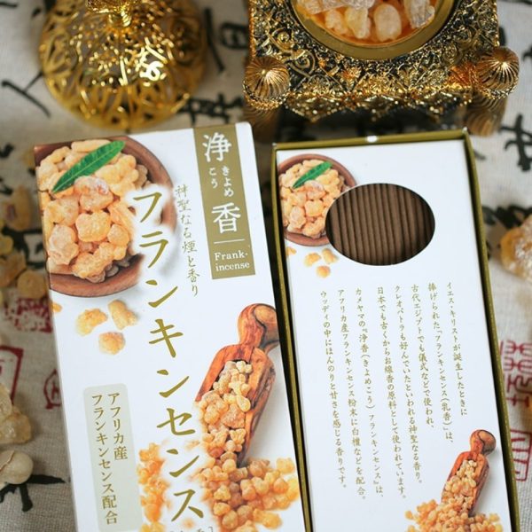 Premium Frankincense Incense Scented Incense with Sticks for Purification