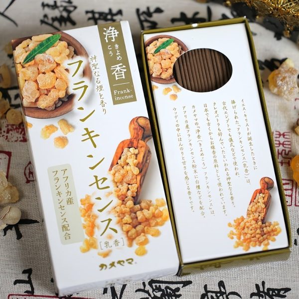 Premium Frankincense Incense Scented Incense with Sticks for Purification