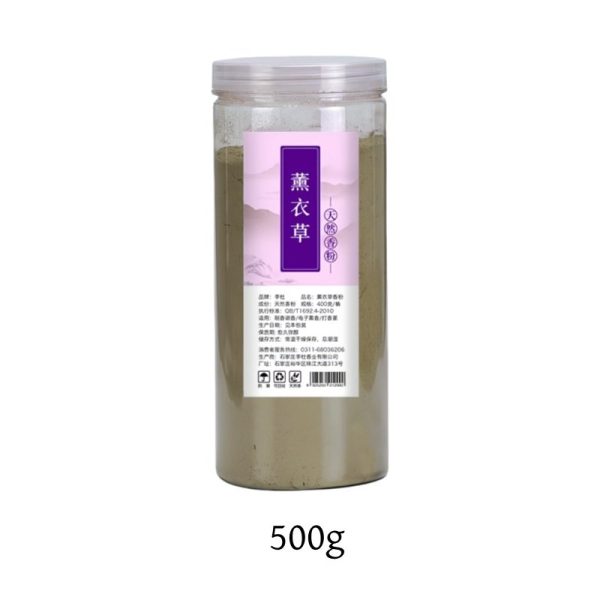 Premium Handcrafted Lavender Aroma Ceremonial Loose Incense Powders